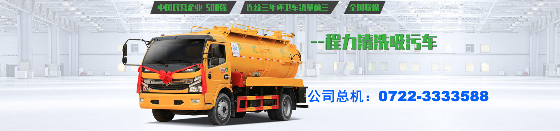 鎮(zhèn)江銘江電氣有限公司